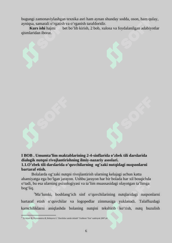 Umumtaʼlim maktablarining 2-4- sinflarda oʻzbek tili darslarida dialogik nutqni rivojlantirish usullari 6