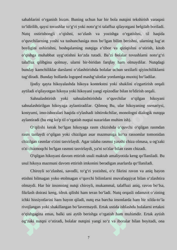 Umumtaʼlim maktablarining 2-4- sinflarda oʻzbek tili darslarida dialogik nutqni rivojlantirish usullari 7