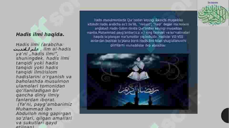"Islom dinida hadis ilmi" 3
