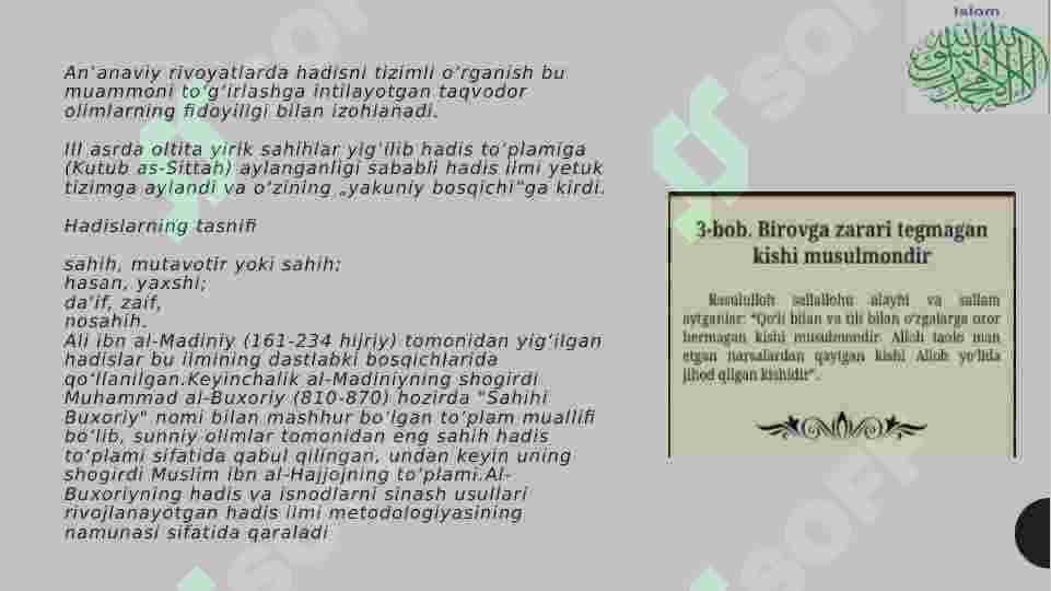 "Islom dinida hadis ilmi" 6