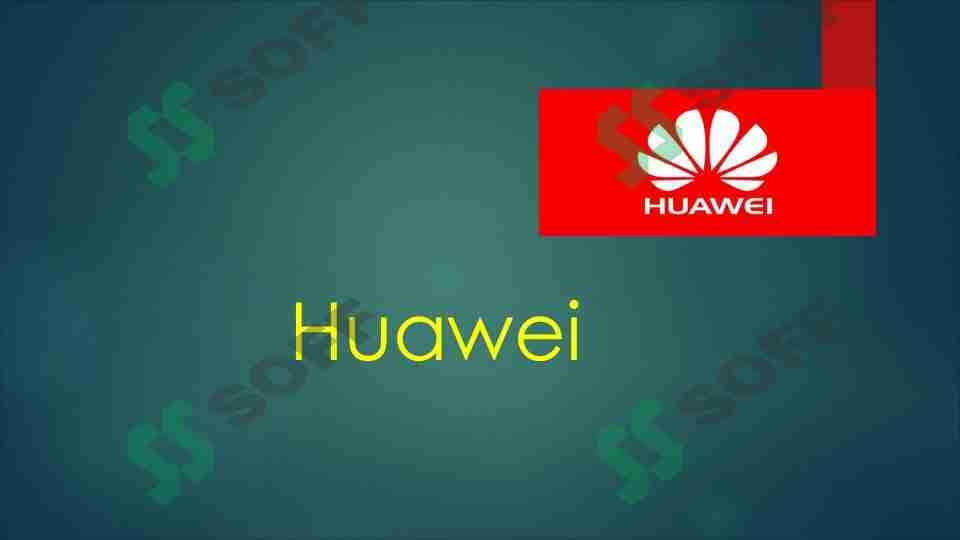 Huawei kompaniyasi 1