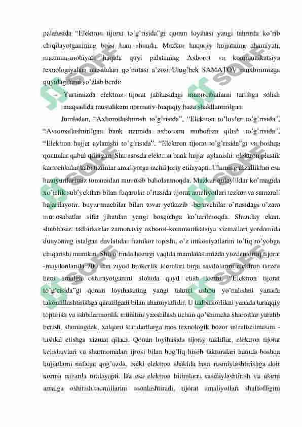 ELEKTRON BIZNES, INTERNET-MARKETING VA  MOBIL-TIJORAT 8