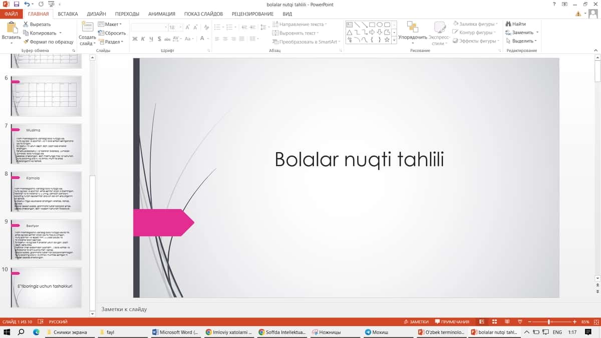 Bolalar nutqi tahlili 1