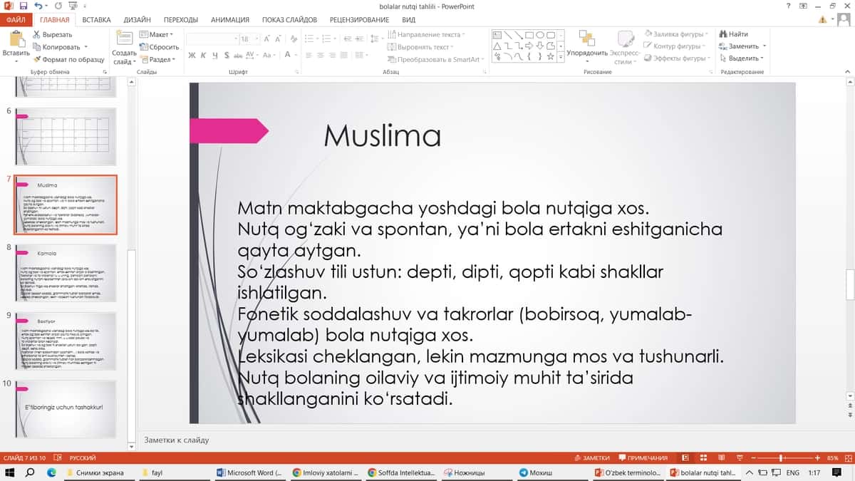 Bolalar nutqi tahlili 2