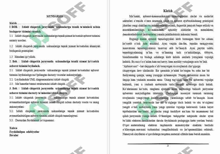 Ishlab chiqarish jarayonida  uskunalariga texnik ta'minlash uchun boshqaruv tizimini yaratish 1