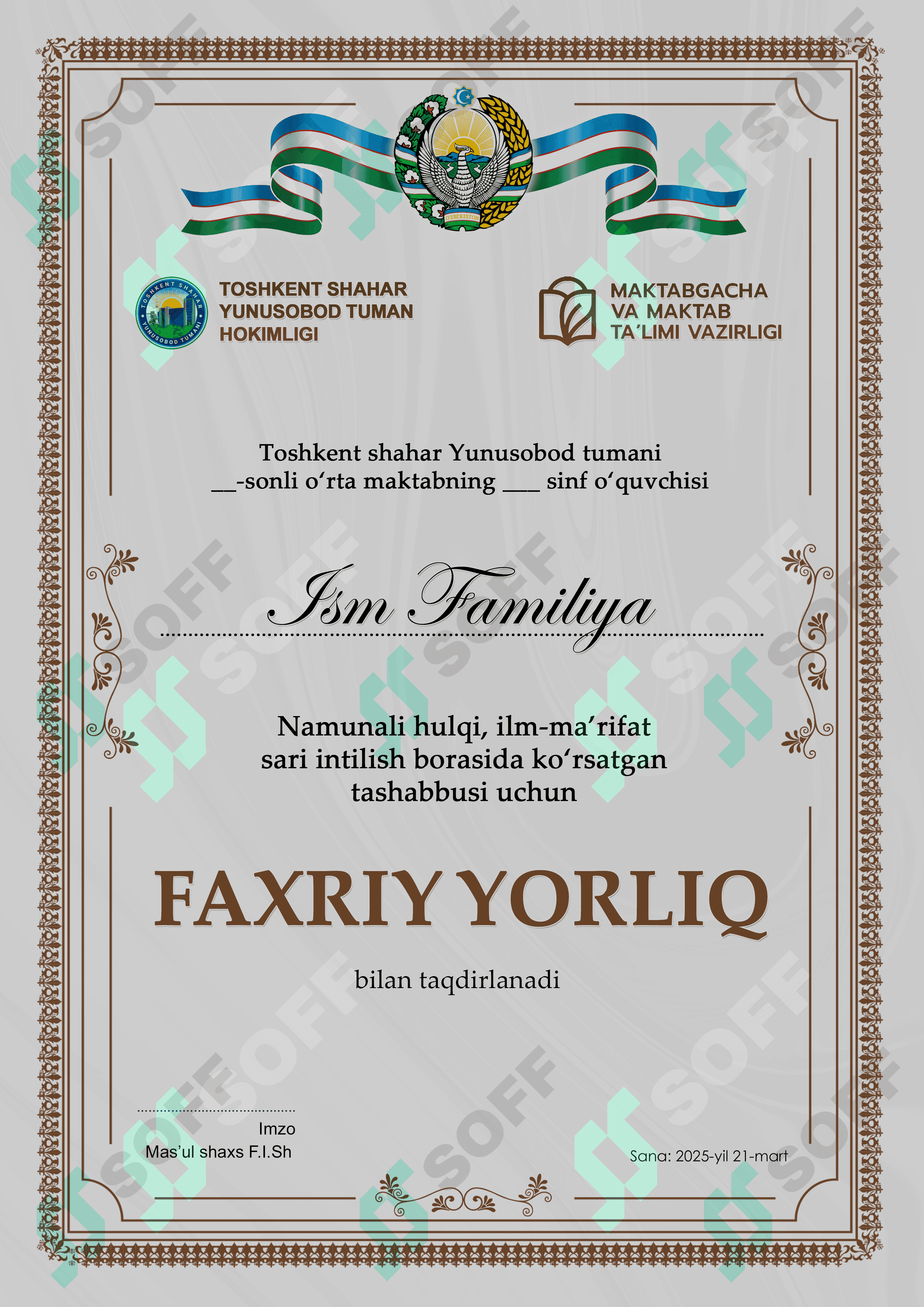 Faxriy yorliq shablon 1