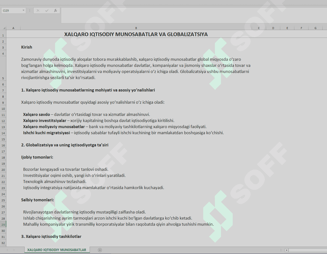 Xalqaro iqtisodiy munosabatlar va globalizatsiya: to‘liq qo‘llanma 1