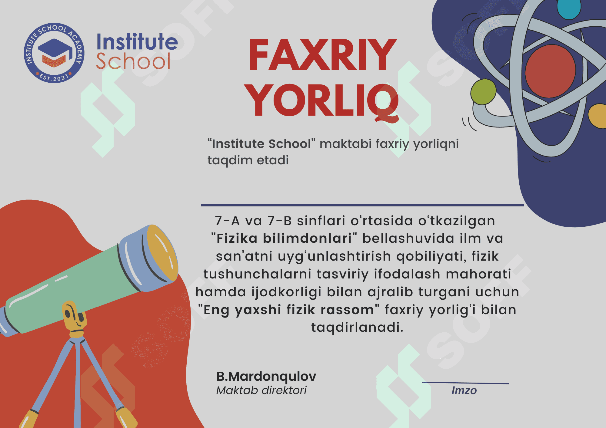 Faxriy yorliq | Fizika 1
