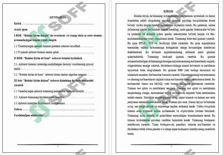 “Bolalar kiyim dokoni” da tovarlarni  ro‘yhatga olish va sotuv tizimini avtomatlashgan tizimini ishlab chiqish 1