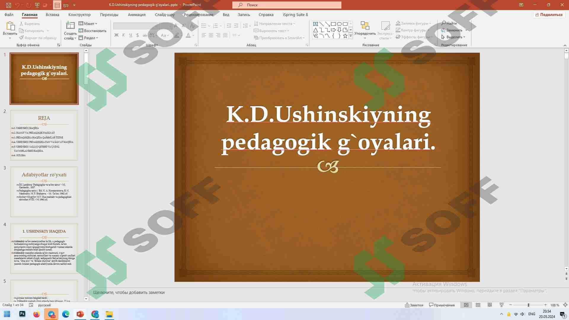K.D.Ushinskiyning pedagogik g`oyalari. 1