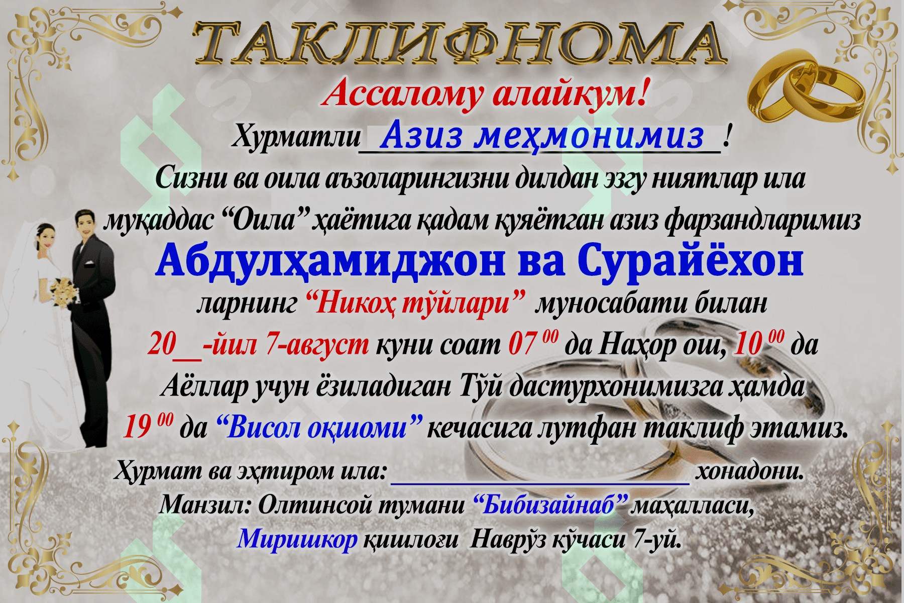 Taklifnoma 1