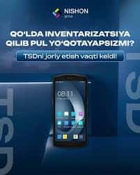 Inventarizatsiya Dalolatnomasi 1