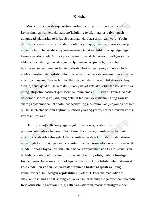 Industrial iqtisodiyot. Rejalashtirish va bashorat qilishning ahamiyati 1