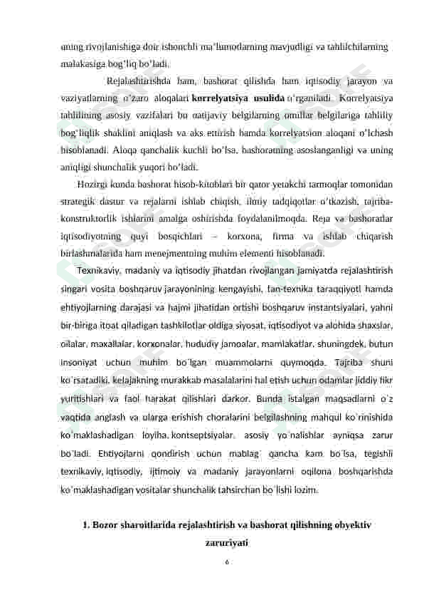 Industrial iqtisodiyot. Rejalashtirish va bashorat qilishning ahamiyati 4