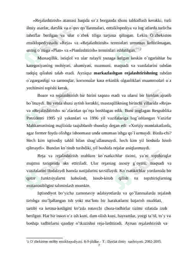 Industrial iqtisodiyot. Rejalashtirish va bashorat qilishning ahamiyati 5