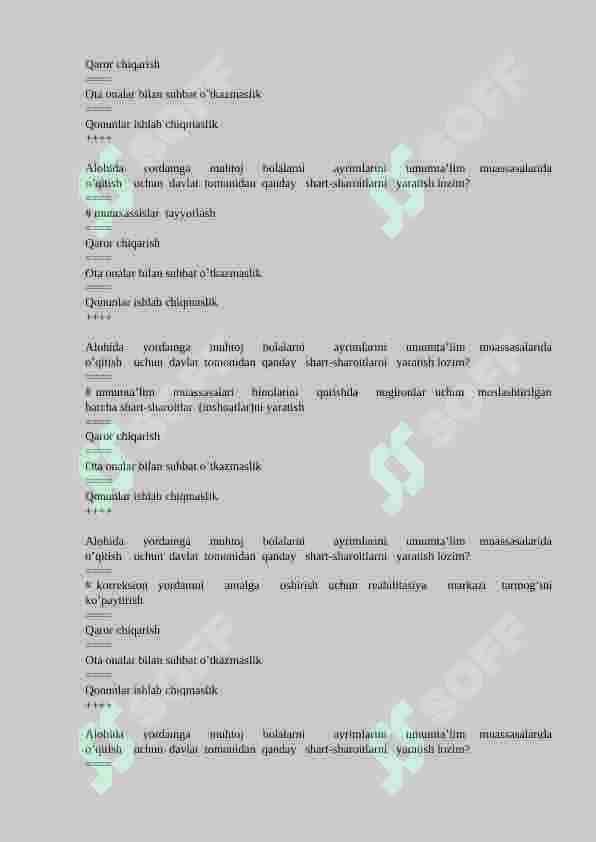 inklyuziv ta'limdan 100 talik test javoblari bilan 8