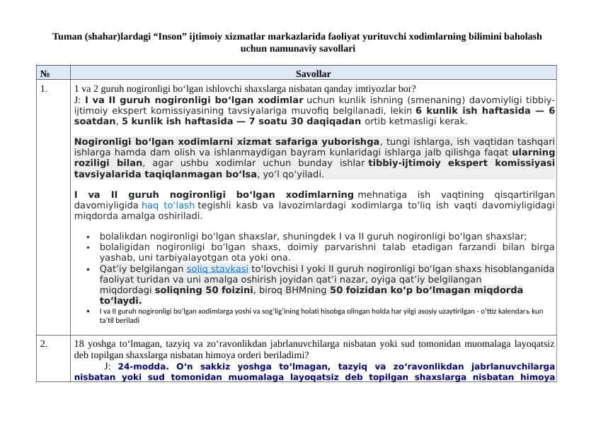 “Inson” ijtimoiy xizmatlar markazlarida faoliyat yurituvchi xodimlarning bilimini baholash  uchun namunaviy savollari