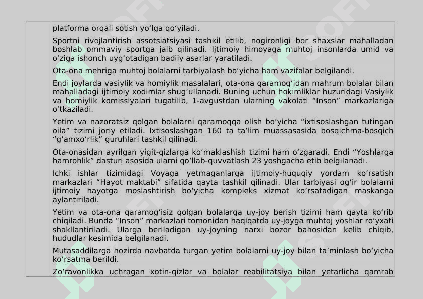 “Inson” ijtimoiy xizmatlar markazlarida faoliyat yurituvchi xodimlarning bilimini baholash  uchun namunaviy savollari 3