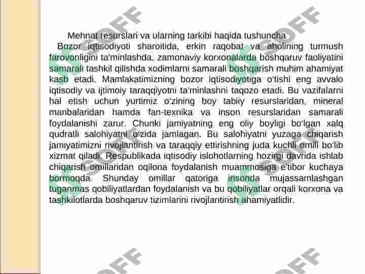 Kimyo va oziq ovqat sanoati korxonasining mehnat resurslari 3