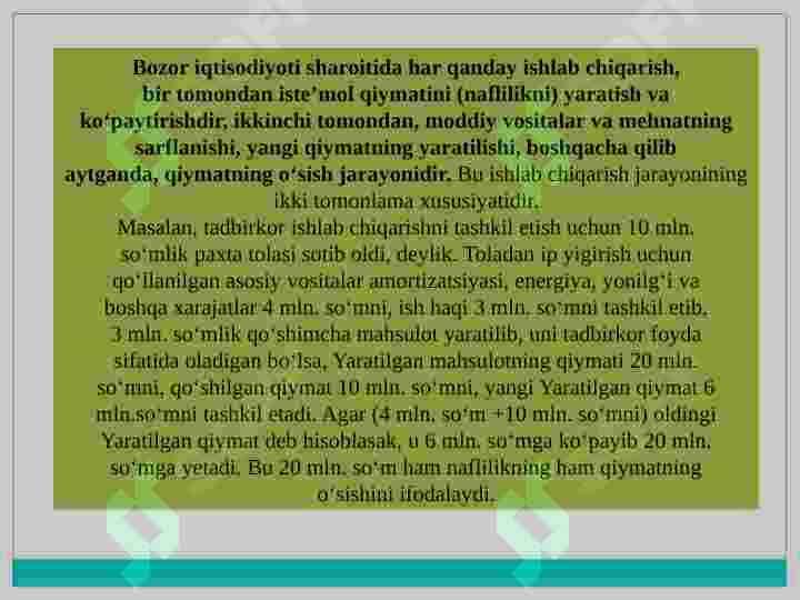 Ishlab chiqarish jarayoni va uning natijalari 5