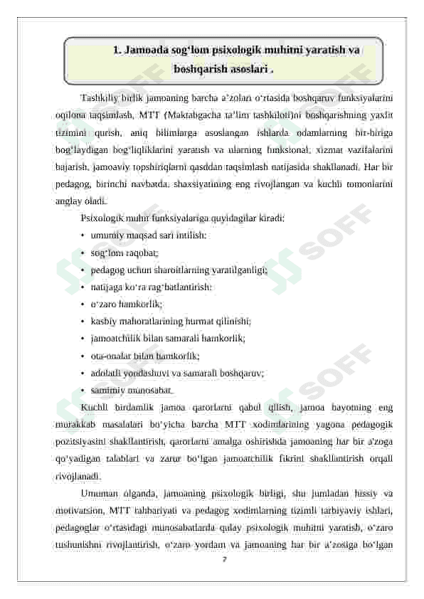 Jamoani muvaffaqiyatli boshqarishda rahbar va xodim munosabatlari 7
