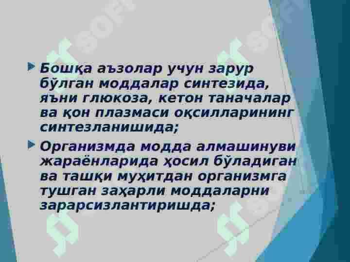 Jigar biokimyosi 8