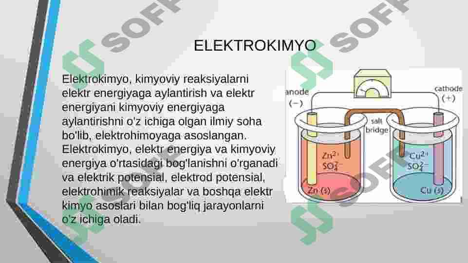 Elektrokimyoviy jarayonlar, Nernst qonuni va unining matematik ifodasi 2