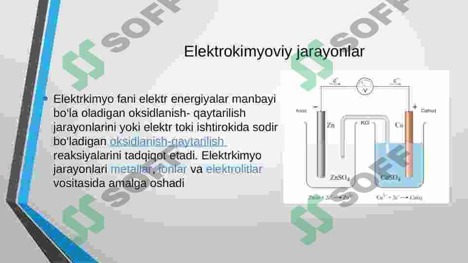 Elektrokimyoviy jarayonlar, Nernst qonuni va unining matematik ifodasi 4