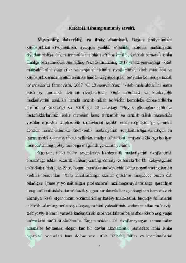 Oʻquvchilarning kitobxonlikka boʻlgan qiziqishlarini takomillashtirish va rivojlantirish usullari 4
