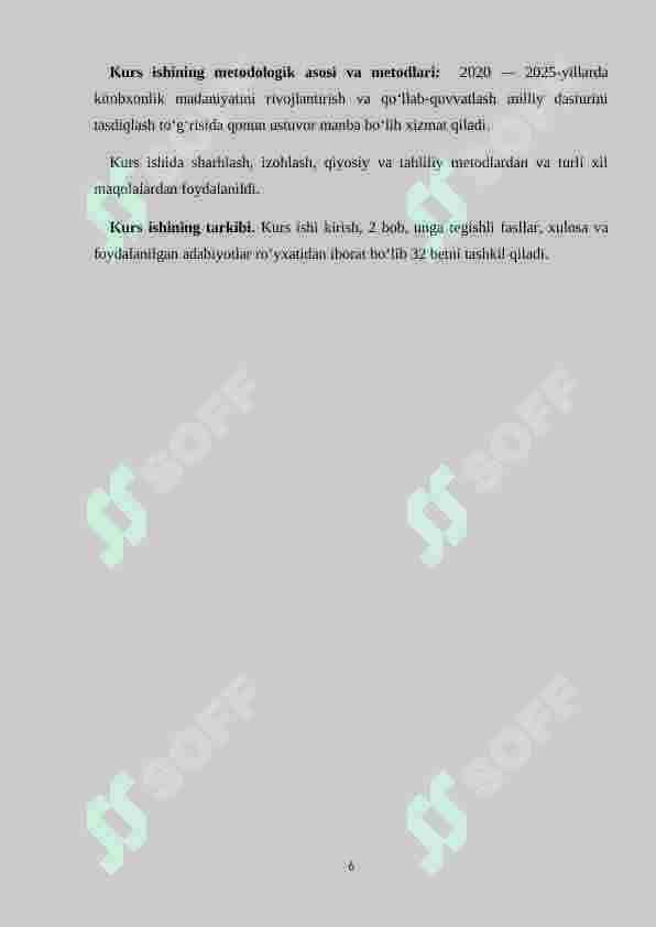 Oʻquvchilarning kitobxonlikka boʻlgan qiziqishlarini takomillashtirish va rivojlantirish usullari 6