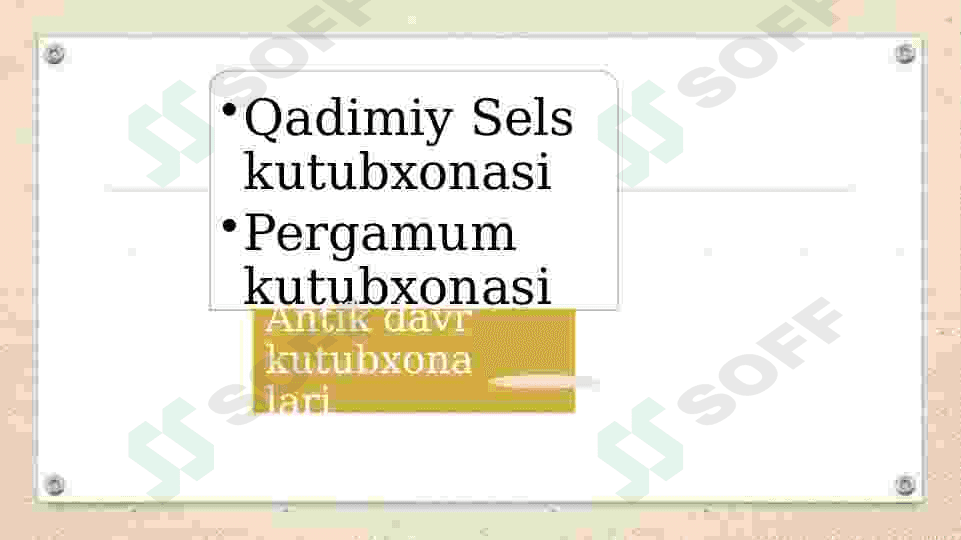 Antik davr kutubxonalri 2