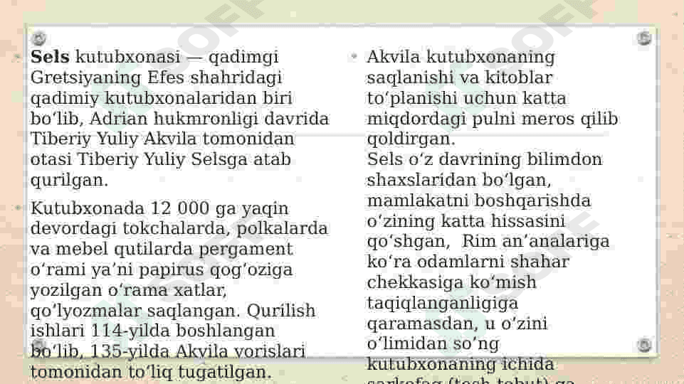 Antik davr kutubxonalri 3