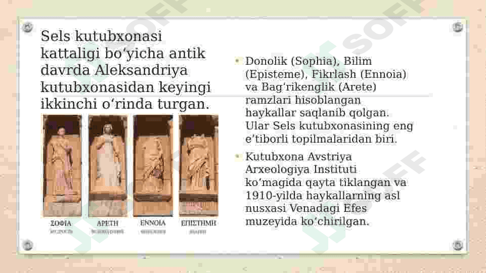 Antik davr kutubxonalri 4
