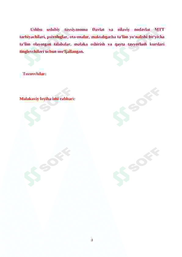 MTTda kompetentsiya tushunchasi va uning mohiyati 3