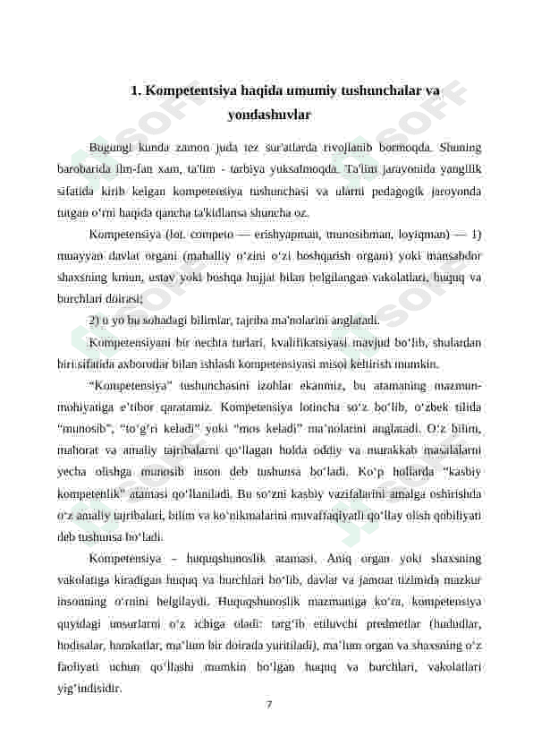 MTTda kompetentsiya tushunchasi va uning mohiyati 7