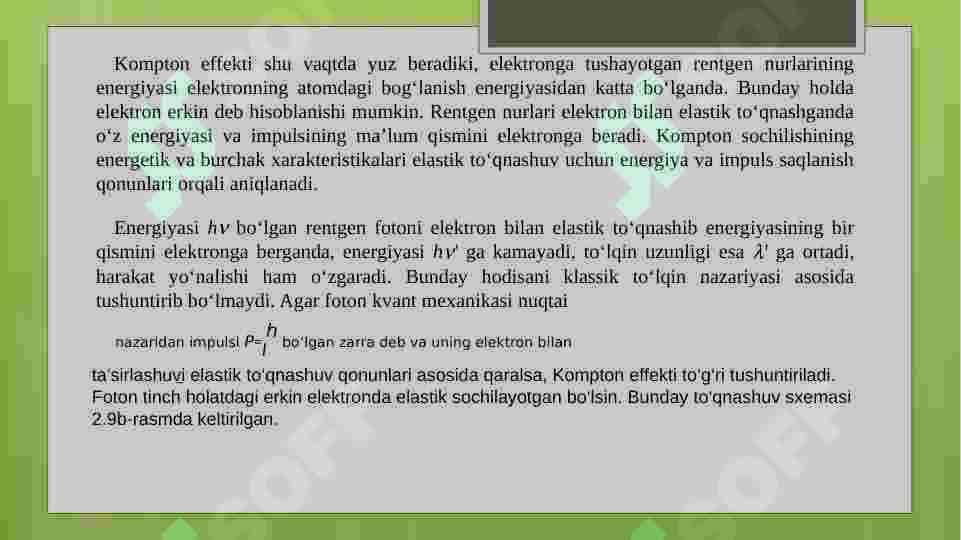 KOMPTON EFFEKTI VA TEPKI ELEKTRONLARI 4