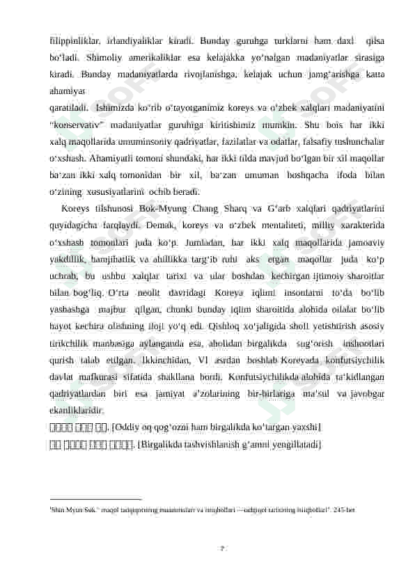 Koreya xalq maqollari 7