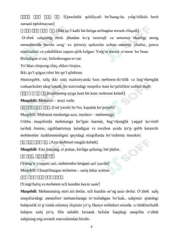 Koreya xalq maqollari 8