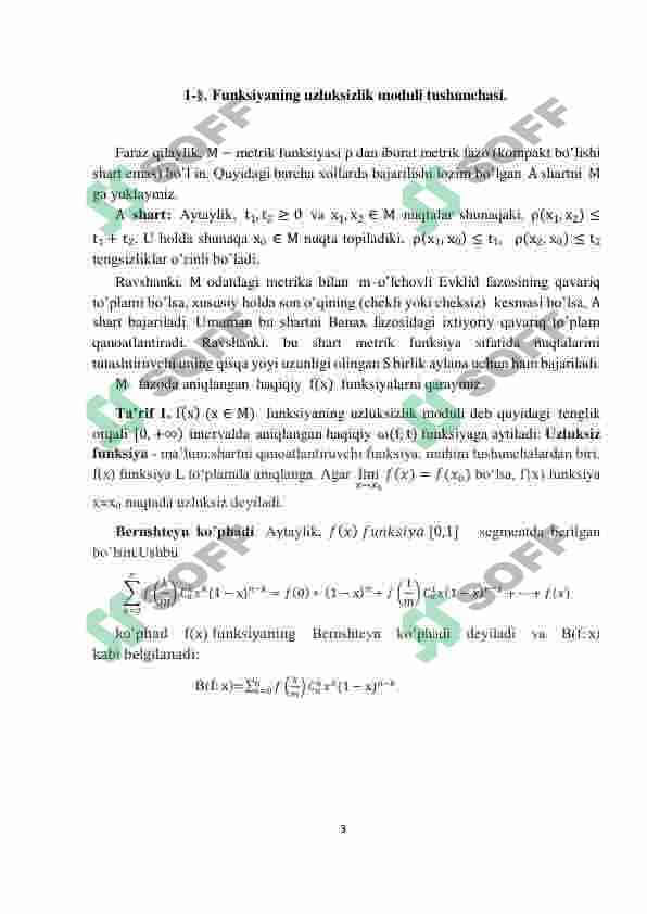 Uzluksiz funksiyani ko`p had bilan yaqinlashtrish 3