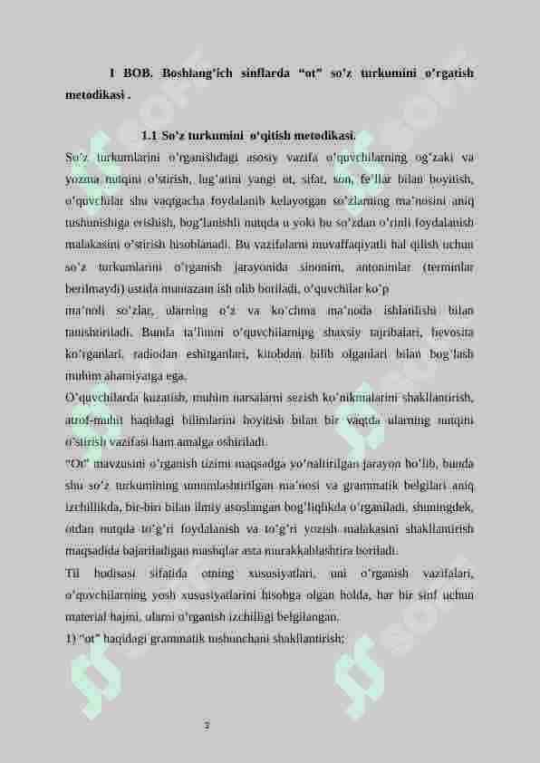 Boshlang'ich sinflarda ot mavzusini o'rgatish metodikasi 3