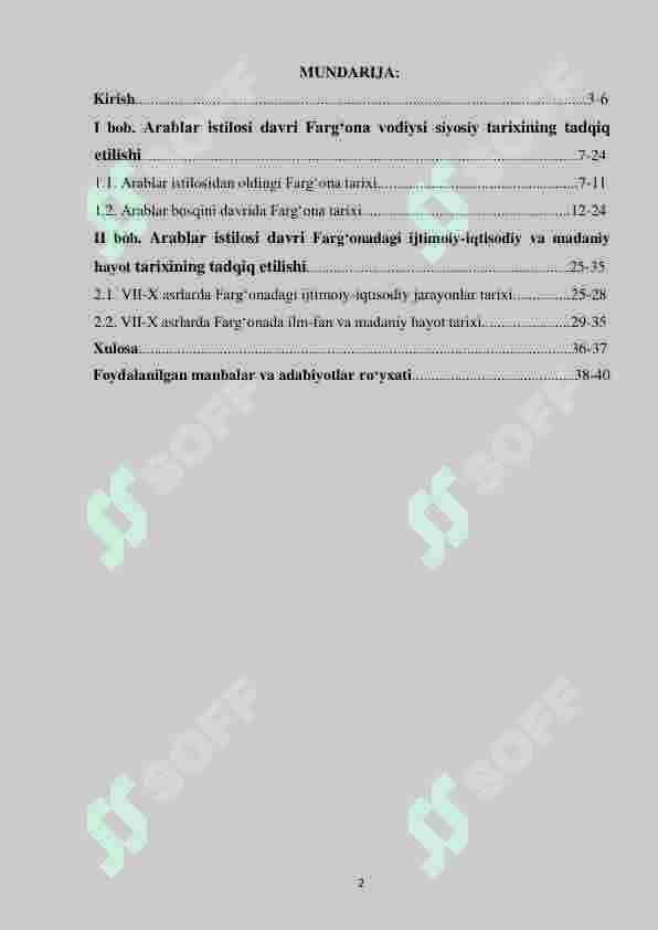 Arablar istilosi davri Farg‘onadagi ijtimoiy-iqtisodiy va madaniy hayot tarixining tadqiq etilishi 2