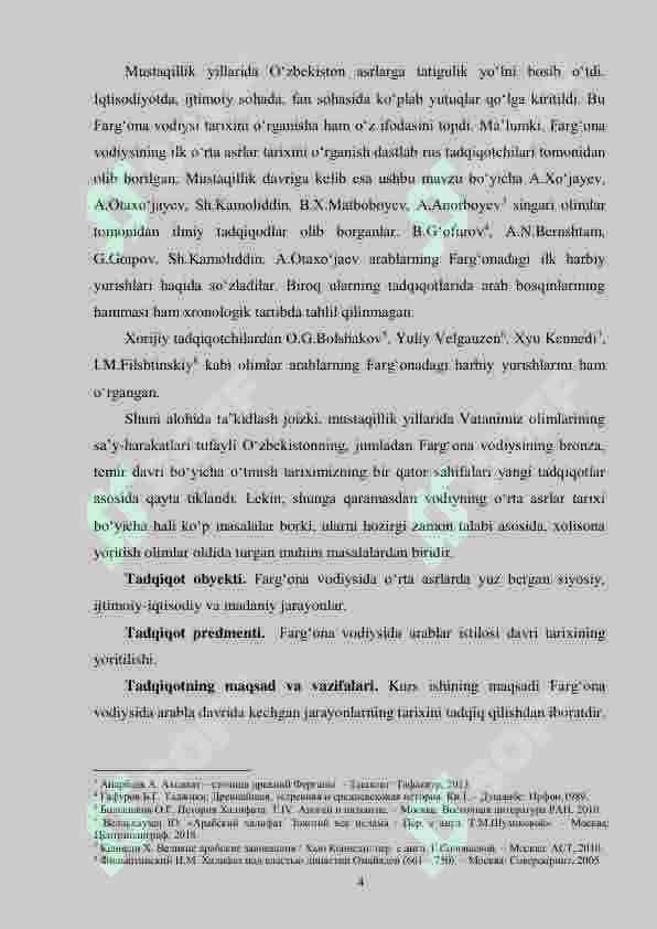 Arablar istilosi davri Farg‘onadagi ijtimoiy-iqtisodiy va madaniy hayot tarixining tadqiq etilishi 4