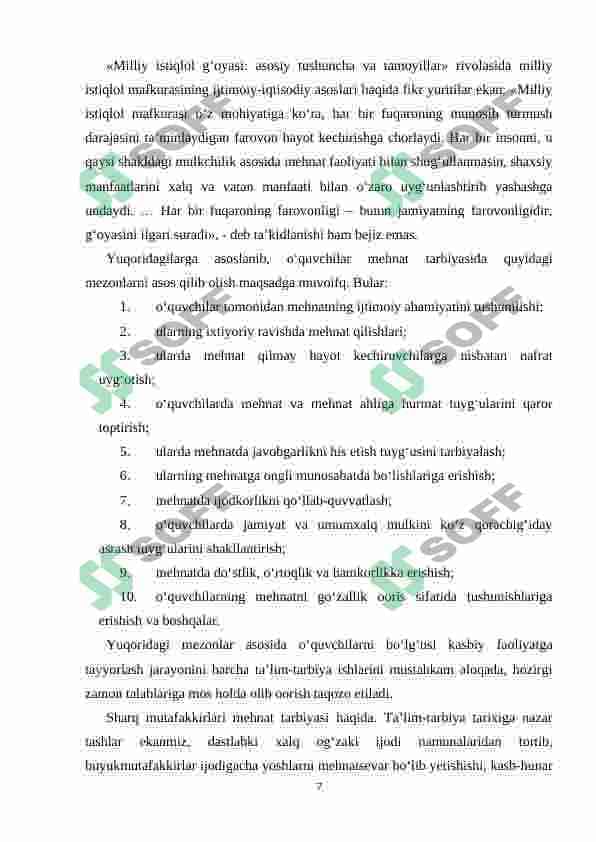 Shaxs tarbiyasida mehnat tarbiyasining o'rni 7