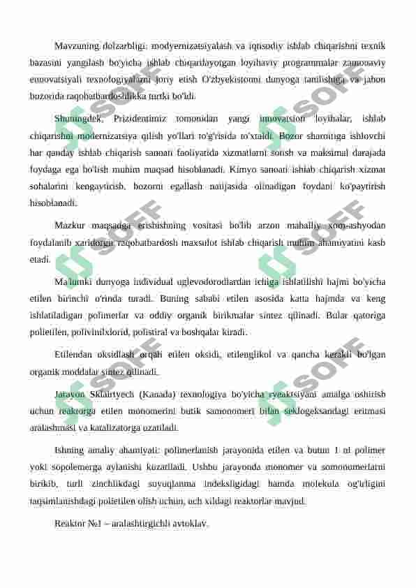 Polietilen olishda qo'llaniladigan xom-ashyo, ishlab chiqarish texnalogiyalari va Past bosimda polietilen olish texnalogiyasini avtomatlashtirish 4