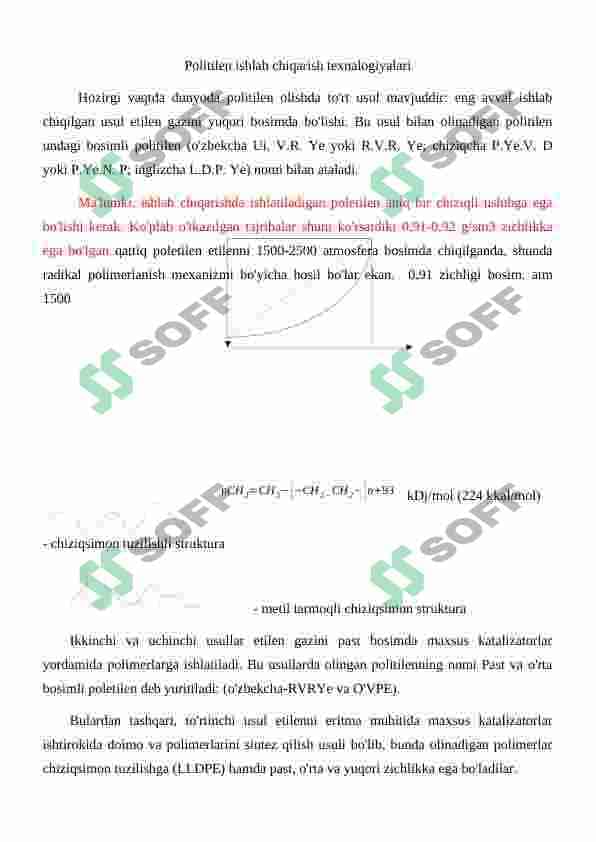 Polietilen olishda qo'llaniladigan xom-ashyo, ishlab chiqarish texnalogiyalari va Past bosimda polietilen olish texnalogiyasini avtomatlashtirish 8