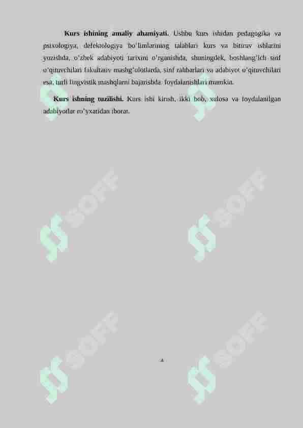Boshlang’ich sinflarda “Gap” mavzusini o’rgatish metodikasi 4