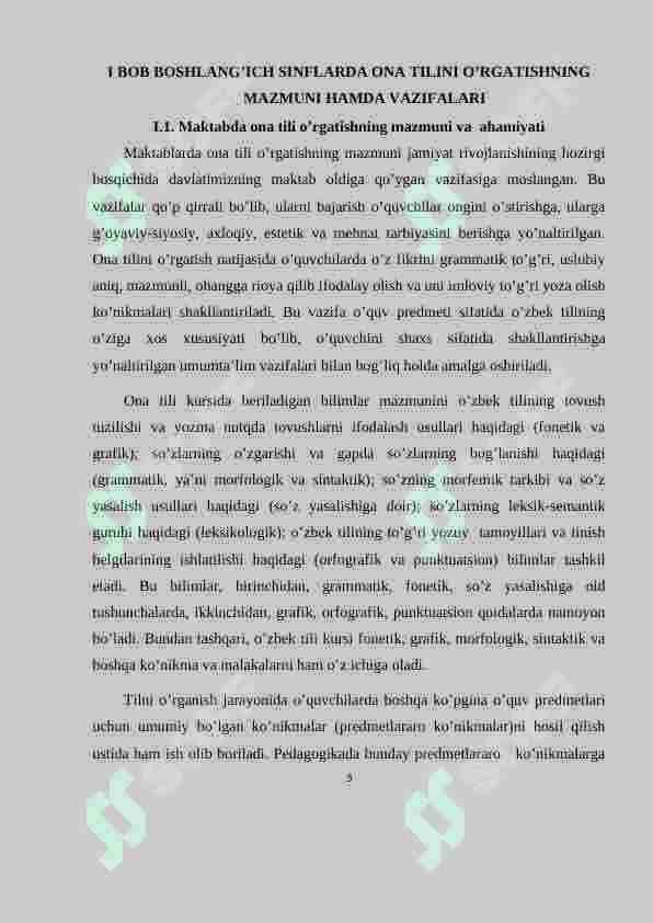 Boshlang’ich sinflarda “Gap” mavzusini o’rgatish metodikasi 5