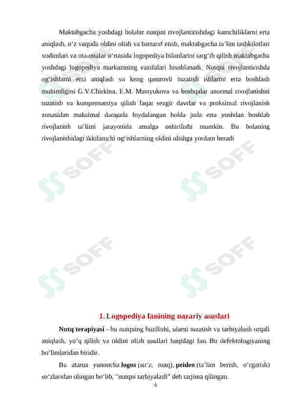 Logopediya fanining nazariy va amaliy ahamiyati 6