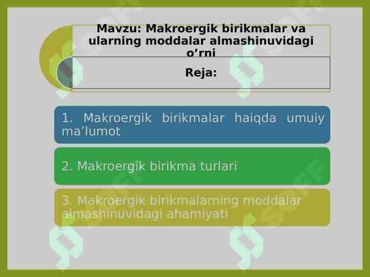 Makroergik birikmalar va ularning moddalar almashinuvidagi o’rni