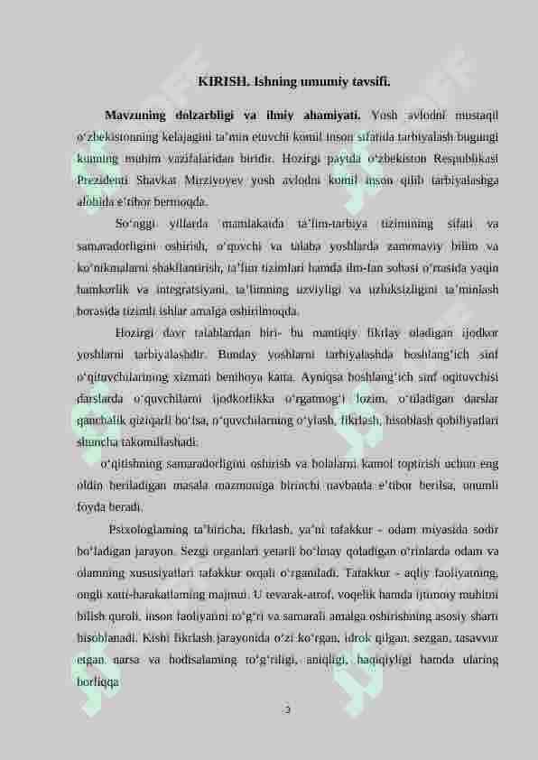 O‘quvchilarni mantiqiy fikrlashga o‘rgatishda savol va topshiriqlarning roli 3